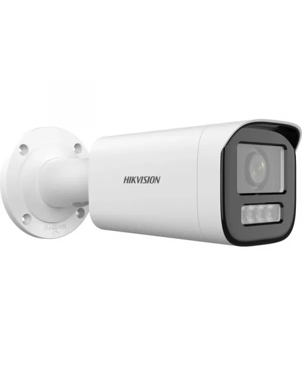 HIKVISION DS-2CD1643G2-LIZSU 4MP 2.8-12MM HYBRİD LİGHT SESLİ IP BULLET KAMERA