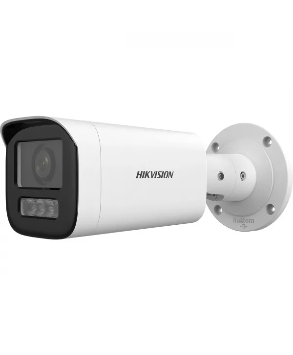 HIKVISION DS-2CD1643G2-LIZSU 4MP 2.8-12MM IR BULLET KAMERA