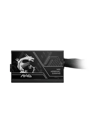 MSI MAG A750BN PCIE5 II 750W 80+ Bronze NMODULAR