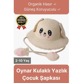 Özel Tasarım Organik Hasır Güneş Koruyuculu 2-10 Yaş Hareket Eden Oynar Kulaklı Yazlık Çocuk Şapka