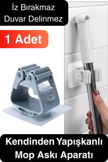 1 Adet Güçlü Tutunabilen Kendinden Yapışkanlı Mop Paspas Sabitleyici Duvara Monte İz Bırakmaz Tutucu