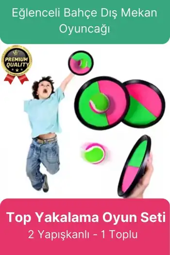 Premium Eğlenceli Bahçe Yumuşak Cırtlı At Tut Yakala Cash Ball 2 Yapışkanlı 1 Toplu Oyun Seti 20 Cm