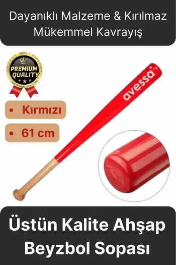 Üstün Kalite Dayanıklı Malzeme Kırılmaz Mükemmel Kavrayış Ahşap 28 inc Baseboll Beyzbol Sopası 61 Cm
