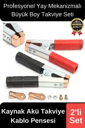 Profesyonel Yay Mekanizmalı Güçlü Artı Eksi Büyük Boy 2li Kaynak Akü Takviye Kablo Maşası Pensesi