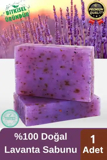 Organik Ferah Koku Cilt Bariyerini Güçlendirir Nemlendirir Parçacıklı %100 Doğal Lavanta Sabunu