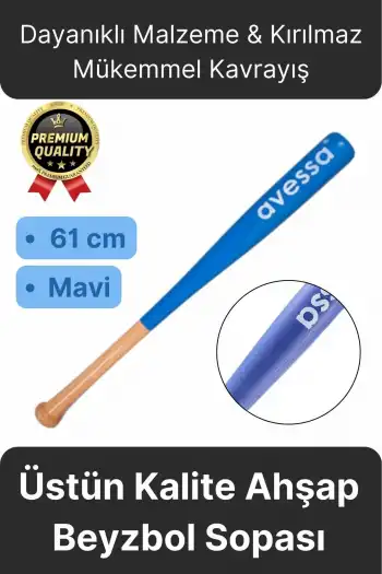 Üstün Kalite Dayanıklı Malzeme Kırılmaz Mükemmel Kavrayış Ahşap 28 inc Baseboll Beyzbol Sopası 61Cm
