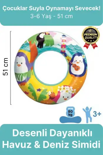 Premium Dayanıklı Güvenli 80 Kg 51 Cm Çocuk Eğlenceli Hayvanlar Desenli Deniz Havuz Yüzme Simidi