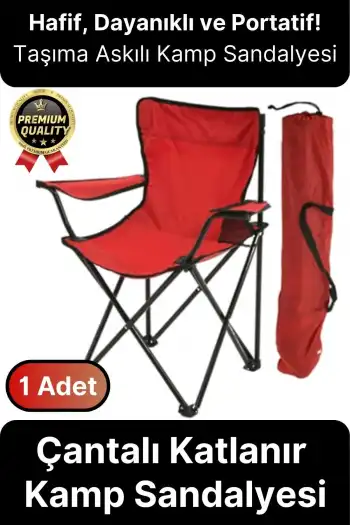Taşıma Askılı 120 Kg Dayanıklı Konforlu Çantalı Katlanır Su Geçirmez Piknik Plaj Kamp Sandalyesi