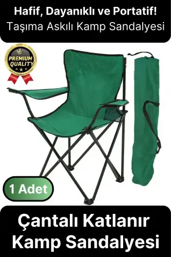 Taşıma Askılı 120 Kg Dayanıklı Konforlu Çantalı Katlanır Su Geçirmez Piknik Plaj Kamp Sandalyesi