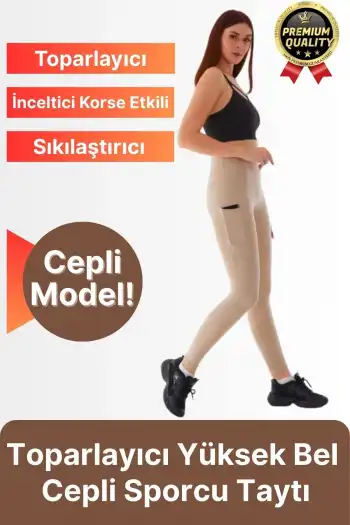 Yeni Seri İnceltici Korse Etkili Sıkı Dokuma Yoga Fitness Gym Training Yüksek Bel Cepli Sporcu Taytı
