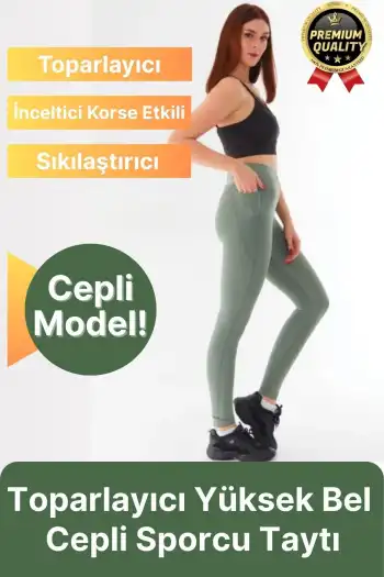 Yeni Seri İnceltici Korse Etkili Sıkı Dokuma Yoga Fitness Gym Training Yüksek Bel Cepli Sporcu Taytı