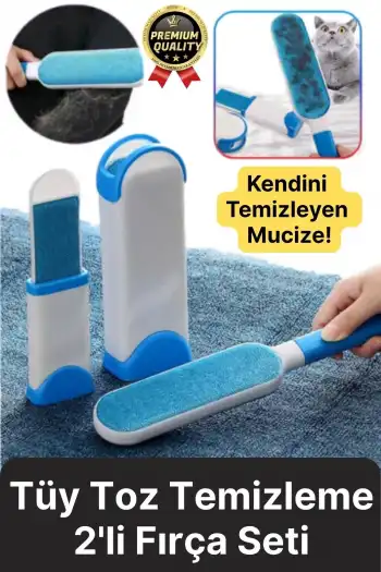 Çift Taraflı Kendini Temizleyen Mobilya Tişört Koltuk Kıyafet Halı Tüy Toplayıcı 2li Fırça Seti