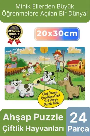 Premium Eğlenceli Eğitici Öğretici Geliştiren Oyun Deneyimi Ahşap Puzzle Çiftlik Hayvanları 24 Parça
