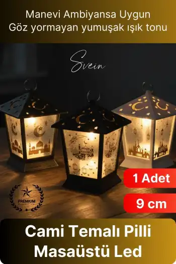 #Led Sıcak Işık Manevi Huzur Ramazan Cami Motifli Ambiyans Led Aydınlatma Işık Kubbe Pilli 1 Adet