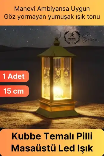 #Led Masaüstü Kubbe Tasarım Sıcak Renk Pilli Gold Ramazan Ayı Dekoratif Obje Hediyelik Led ışık