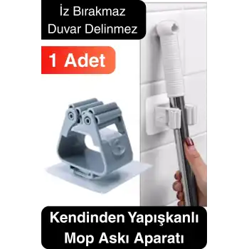 1 Adet Güçlü Tutunabilen Kendinden Yapışkanlı Mop Paspas Sabitleyici Duvara Monte İz Bırakmaz Tutucu