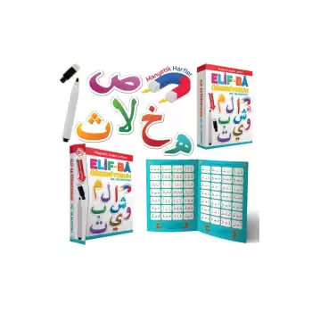 Elif Ba Öğreniyorum Yaz Sil Aktivite Manyetik Kalem Hediyeli Arabic Letters Arapça Alfabe Eğitim Set