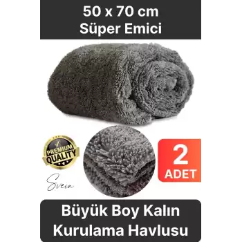 2 Adet Süper Emici Tüm Cam Yüzeylere Uygun Oto Yıkama Mikrofiber Havlu Temizleme Kurutma Bezi