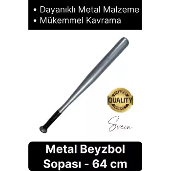 Özel Üretim %100 Metal Alaşım Orijinal 25 inç 64cm Metal Beyzbol Sopası Mükemmel Kavrayış Kırılmaz
