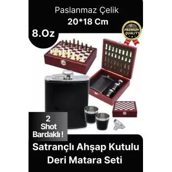Deluxe Paslanmaz Çelik 8.Oz 2 Shot Bardaklı Satrançlı Ahşap Kutulu Alkol Deri Matara Seti 20*18 Cm