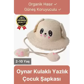 Özel Tasarım Organik Hasır Güneş Koruyuculu 2-10 Yaş Hareket Eden Oynar Kulaklı Yazlık Çocuk Şapka