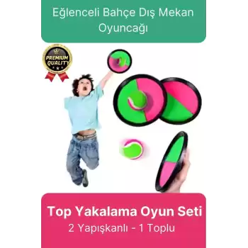 Premium Eğlenceli Bahçe Yumuşak Cırtlı At Tut Yakala Cash Ball 2 Yapışkanlı 1 Toplu Oyun Seti 20 Cm