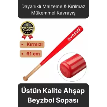 Üstün Kalite Dayanıklı Malzeme Kırılmaz Mükemmel Kavrayış Ahşap 28 inc Baseboll Beyzbol Sopası 61 Cm