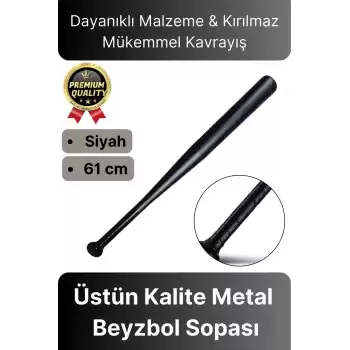 Üstün Kalite Modern Dayanıklı Malzeme Kırılmaz Mükemmel Kavrayış Metal Baseboll Beyzbol Sopası 61 Cm