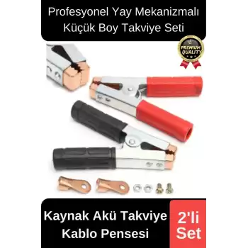 Profesyonel Yay Mekanizmalı Güçlü Artı Eksi Küçük Boy 2li Kaynak Akü Takviye Kablo Maşası Pensesi