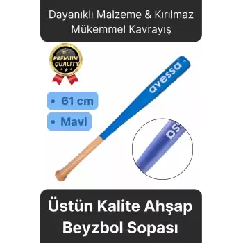 Üstün Kalite Dayanıklı Malzeme Kırılmaz Mükemmel Kavrayış Ahşap 28 inc Baseboll Beyzbol Sopası 61Cm