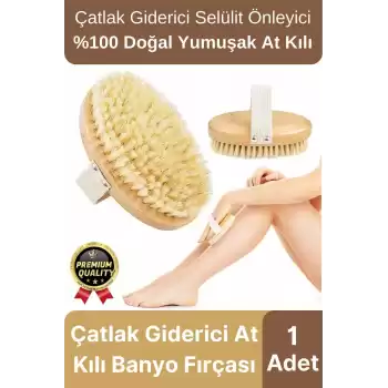 Yeni Üretim Çatlak Giderici Selülit Önleyici %100 Doğal At Kılı Ahşap Banyo Fırçası Kuru Masaj Aleti