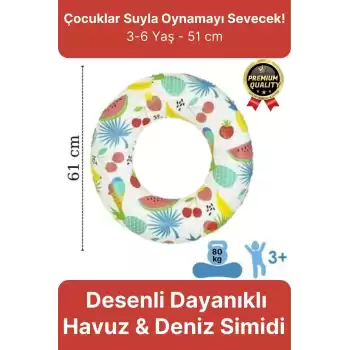 Premium Dayanıklı Güvenli 80 kg 51 Cm 176 lbs Çocuk Eğlenceli Meyve Desenli Deniz Havuz Yüzme Simidi