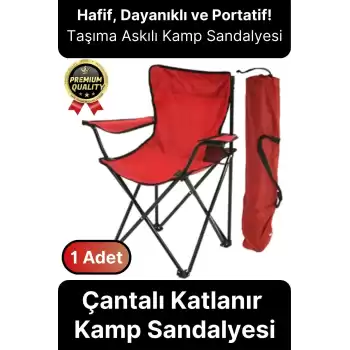 Taşıma Askılı 120 Kg Dayanıklı Konforlu Çantalı Katlanır Su Geçirmez Piknik Plaj Kamp Sandalyesi