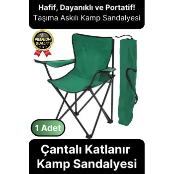 Taşıma Askılı 120 Kg Dayanıklı Konforlu Çantalı Katlanır Su Geçirmez Piknik Plaj Kamp Sandalyesi
