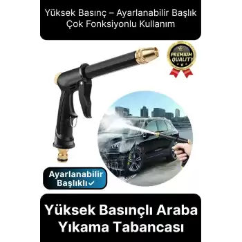 Çok Fonksiyonlu Taşınabilir Ayarlanabilir Başlıklı Yüksek Basınçlı Bahçe Oto Araba Yıkama Tabancası