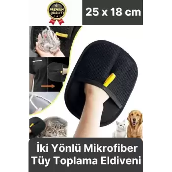 Yeniden Kullanılabilir İki Yönlü Mikrofiber Kedi Köpek Evcil Hayvan Tüy Toplama Eldiveni 25 x 18 cm