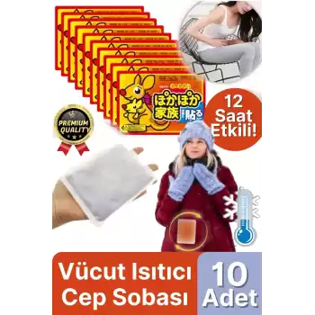 Vücut El Bel Ayak Karın Ağrısı Azaltıcı Yapışkanlı 12 Saat Sıcak Jel Cep Sobası Isınmatik 10 Adet