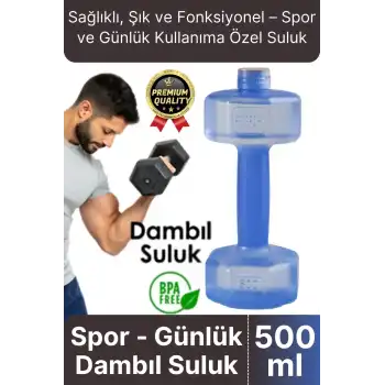 Özel Üretim Fitness Spor Okul Koşu Bpa İçermeyen Plastik Matara Günlük Mavi Dambıl Suluk 500 ml