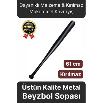 Özel Üretim Kırılmaz Dayanıklı Malzeme Mükemmel Kavrayış Siyah Metal 61 Cm Baseboll Beyzbol Sopası