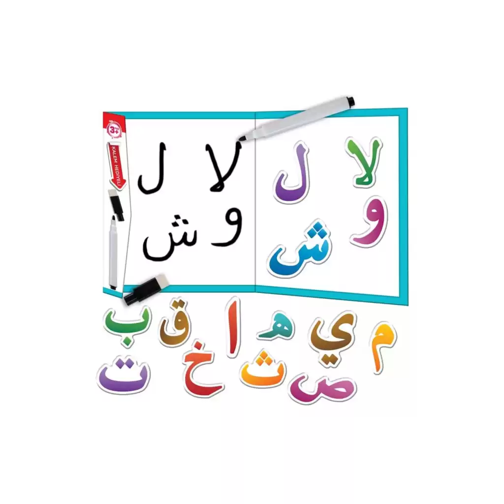 Elif Ba Öğreniyorum Yaz Sil Aktivite Manyetik Kalem Hediyeli Arabic Letters Arapça Alfabe Eğitim Set