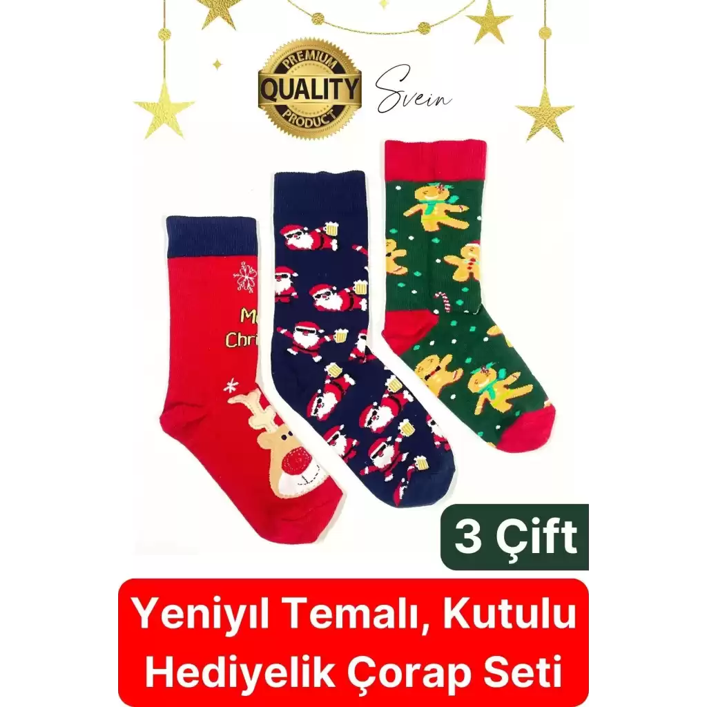 Yılbaşı Hediyesi Yeniyıl Çorap 3 Çift Kutulu Desenli Uzun Renkli Kadın Erkek Unisex Özel Konsept Kış