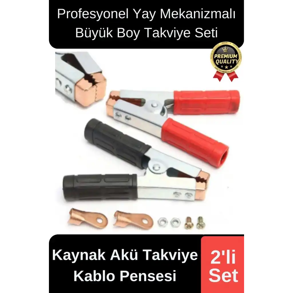 Profesyonel Yay Mekanizmalı Güçlü Artı Eksi Büyük Boy 2li Kaynak Akü Takviye Kablo Maşası Pensesi