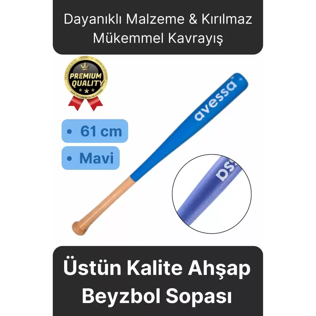 Üstün Kalite Dayanıklı Malzeme Kırılmaz Mükemmel Kavrayış Ahşap 28 inc Baseboll Beyzbol Sopası 61Cm