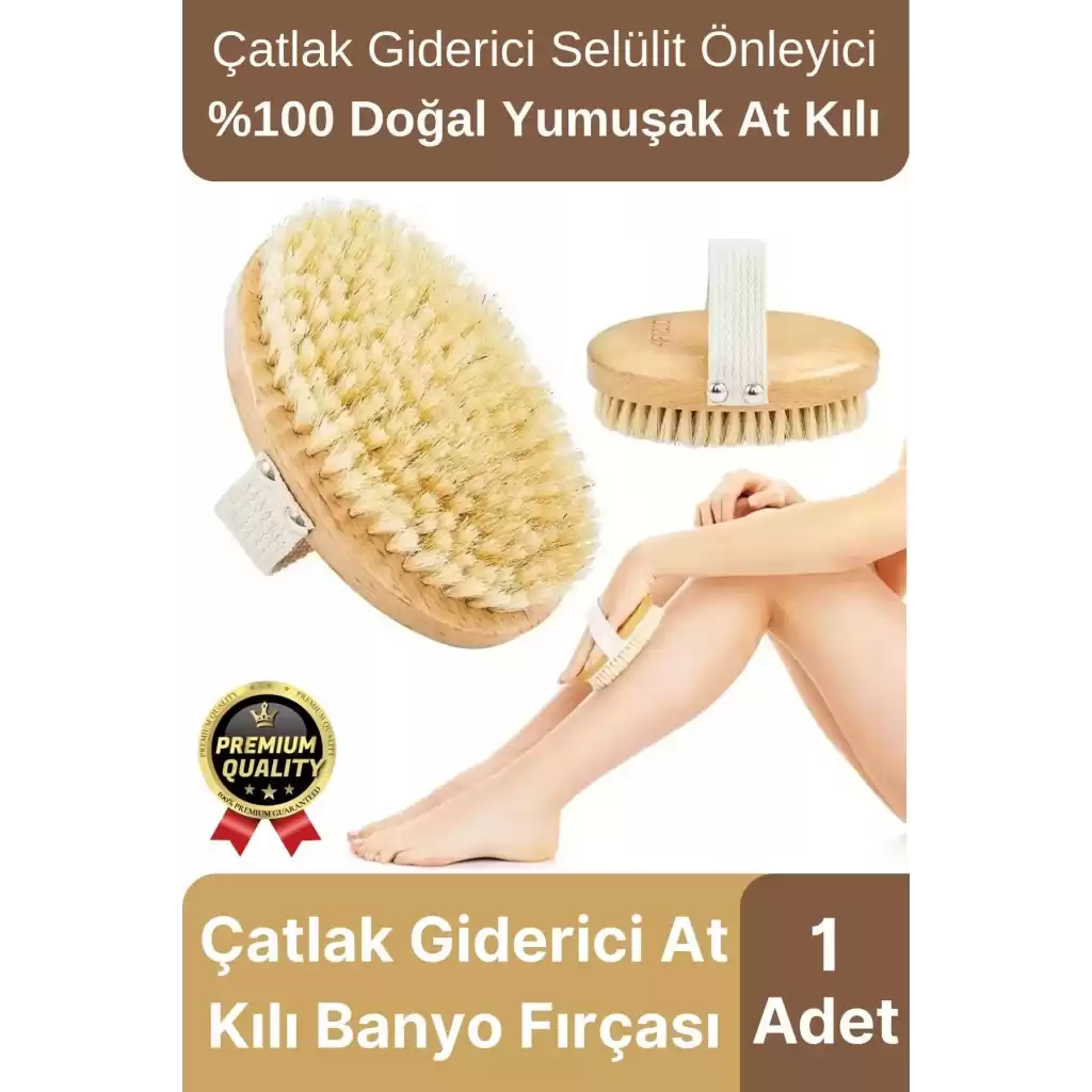Yeni Üretim Çatlak Giderici Selülit Önleyici %100 Doğal At Kılı Ahşap Banyo Fırçası Kuru Masaj Aleti