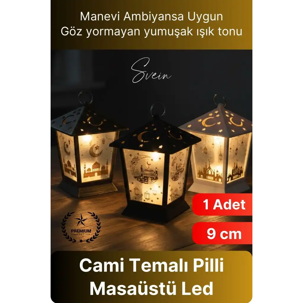 #Led Sıcak Işık Manevi Huzur Ramazan Cami Motifli Ambiyans Led Aydınlatma Işık Kubbe Pilli 1 Adet