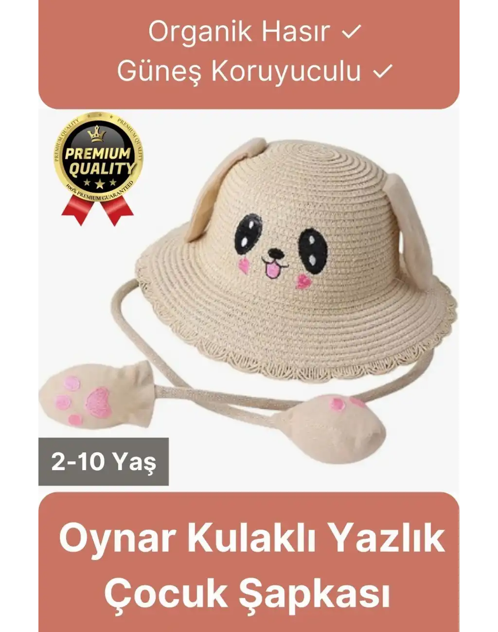 Özel Tasarım Organik Hasır Güneş Koruyuculu 2-10 Yaş Hareket Eden Oynar Kulaklı Yazlık Çocuk Şapka