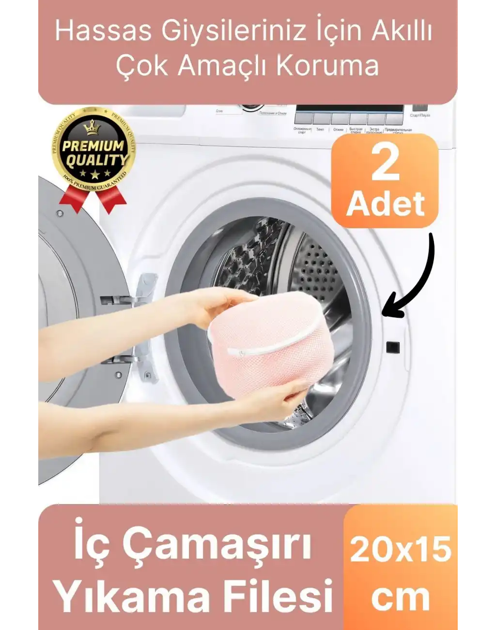 Çok Amaçlı Dayanıklı Fermuarlı Kumaş Sütyen İç Çamaşırı Yıkama Filesi Torbası Seti 2 Adet 20x15cm