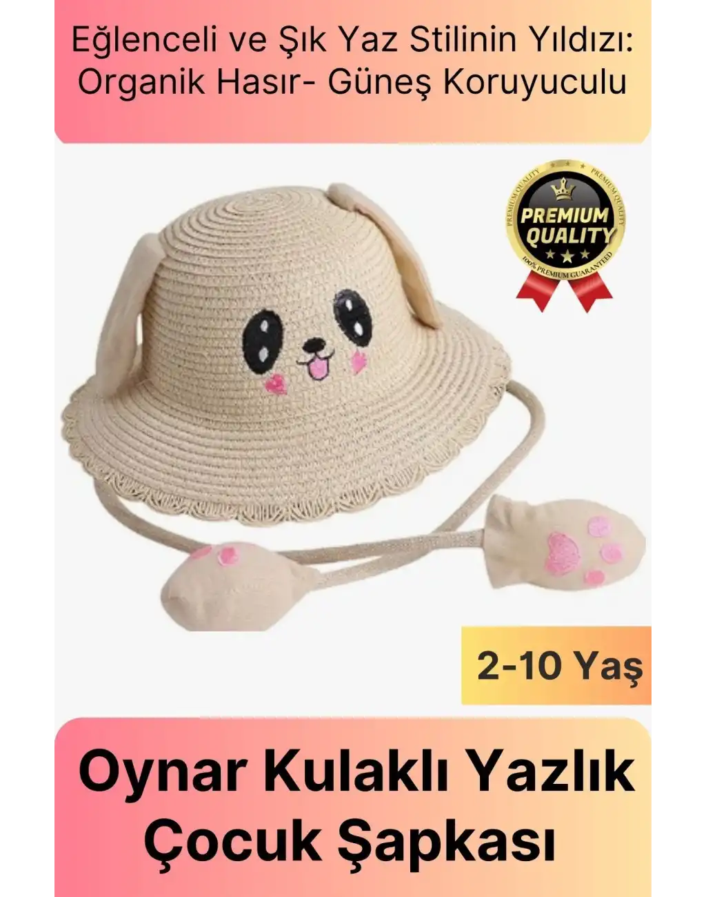 Özel Tasarım Organik Hasır Güneş Koruyuculu 2-10 Yaş Hareket Eden Oynar Kulaklı Yazlık Çocuk Şapka