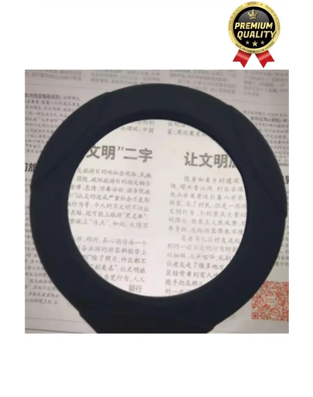 Özel Üretim Konforlu Plastik Pilli Gün Işığı Smd Led Işıklı El Büyüteç Okuma Yazma Mercek 24 cm