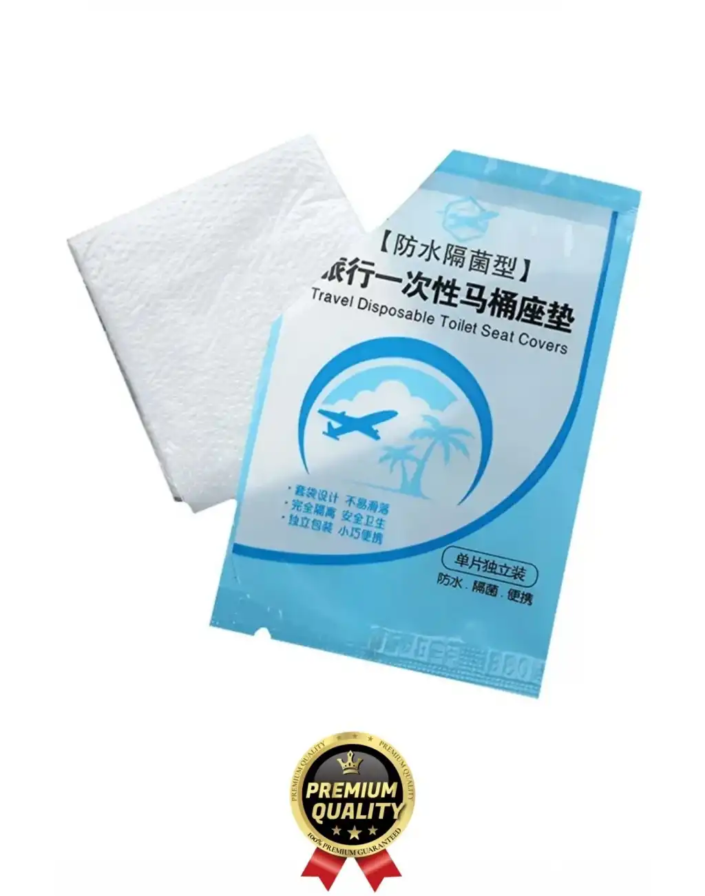 Yeni Seyahat Tipi Taşınabilir Okul Tuvalet Wc Hijyenik Tek Kullanımlık Klozet Kapağı Poşeti 50 Adet